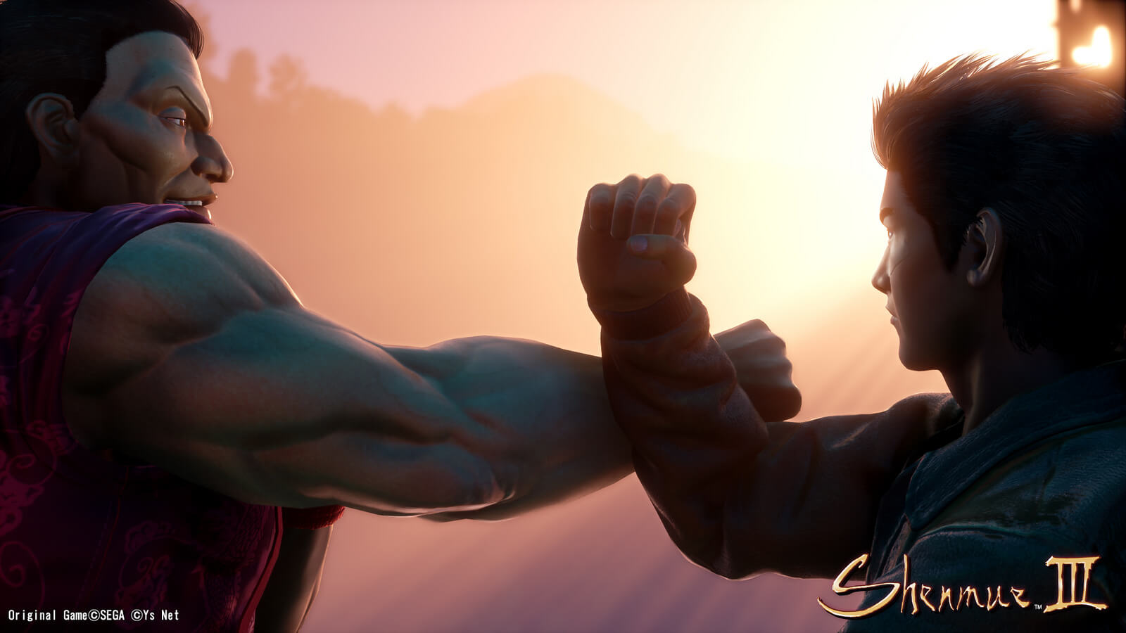 Screenshot de Shenmue 3