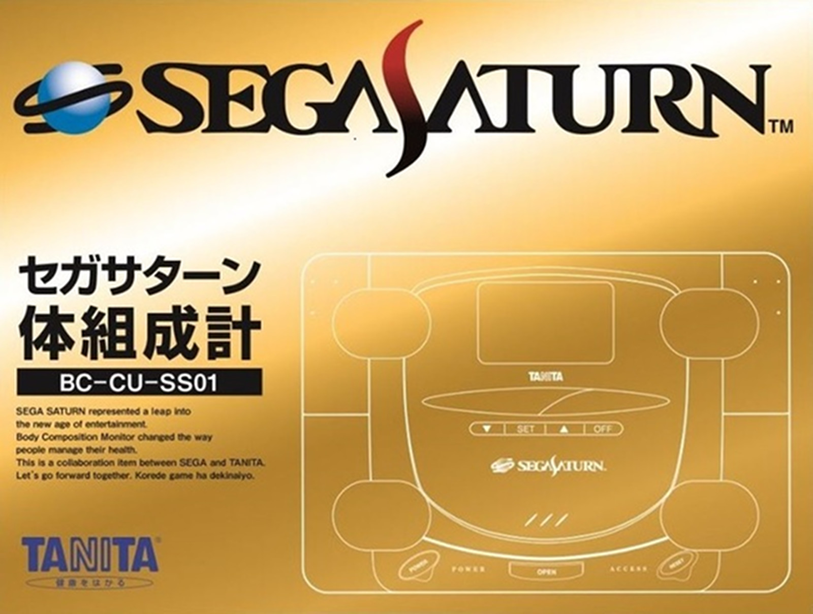 Balança Sega Saturn