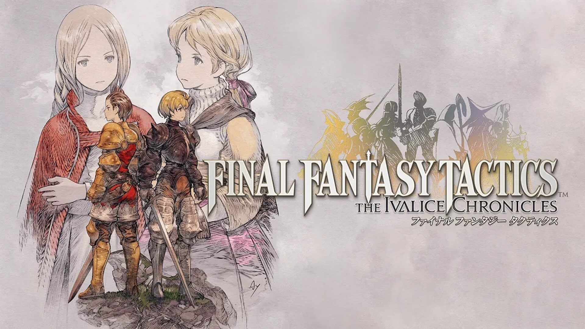 Final Fantasy Tactics - The Ivalice Chronicles