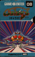 Galaga para MSX