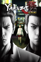 Yakuza Kiwami para Xbox One