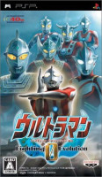 Ultraman Fighting Evolution Zero para PSP