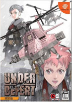 Under Defeat para Dreamcast