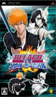 Bleach: Soul Carnival para PSP