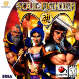 Soul Fighter para Dreamcast