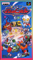 Battle Pinball para Super Nintendo