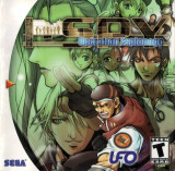 Industrial Spy: Operation Espionage para Dreamcast