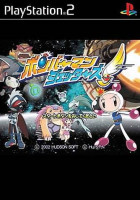 Bomberman Jetters para PlayStation 2