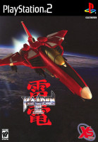 Raiden III para PlayStation 2
