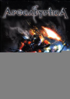 Apocalyptica para PC