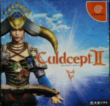 Culdcept Second para Dreamcast