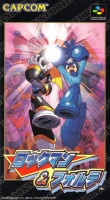 RockMan & Forte para Super Nintendo