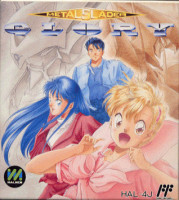 Metal Slader Glory para NES