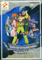 Lagrange Point para NES