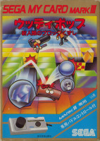 Woody Pop para Master System