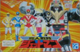 Choujin Sentai Jetman para NES