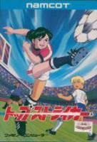 Top Striker para NES