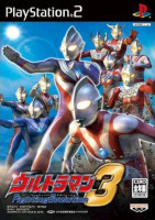 Ultraman Fighting Evolution 3 para PlayStation 2