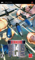 Strikers 1945 Plus Portable para PSP