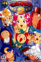 Magical Drop II para Neo Geo