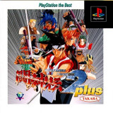 Battle Arena Toshinden 2 Plus para PlayStation