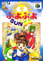 Puyo Puyo Sun 64 para Nintendo 64