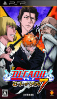 Bleach: Heat the Soul 7 para PSP