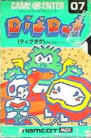 Dig Dug para MSX
