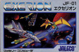 Exerion para NES