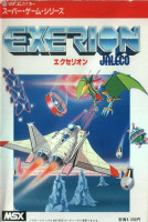 Exerion para MSX