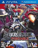 Earth Defense Force 2017 Portable para Playstation Vita