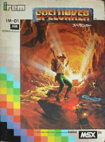 Spelunker para MSX