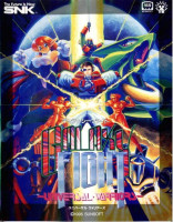 Galaxy Fight para Neo Geo