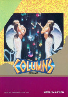 Columns para MSX