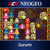 ACA NeoGeo: Gururin para PlayStation 4