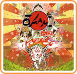 Okami HD para Nintendo Switch