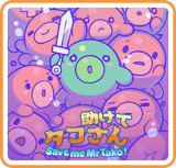 Save me Mr Tako: Tasukete Tako-San  para Nintendo Switch