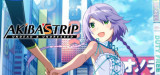 AKIBA'S TRIP: Undead & Undressed para PC