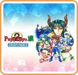 Sega Ages: Puyo Puyo 2 para Nintendo Switch