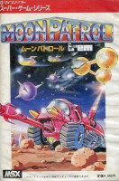 Moon Patrol para MSX