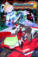 Blaster Master Zero para Xbox One