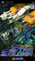 Star Soldier para PSP