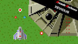 Arcade Archives: Xevious para Nintendo Switch