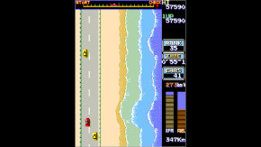 Arcade Archives: Road Fighter