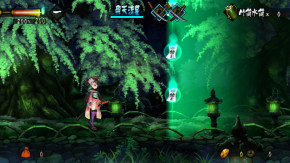 Screenshot de Muramasa Rebirth