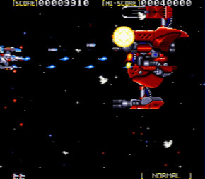 Screenshot de Sol-Deace