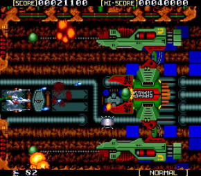 Screenshot de Sol-Deace