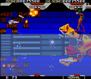 Screenshot de Sol-Deace