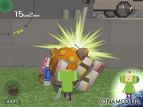 Screenshot de Katamari Damacy