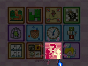 Screenshot de Big Brain Academy: Wii Degree